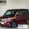 suzuki solio 2019 -SUZUKI--Solio DAA-MA36S--MA36S-772785---SUZUKI--Solio DAA-MA36S--MA36S-772785- image 1