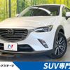 mazda cx-3 2017 -MAZDA--CX-3 6BA-DKEFW--DKEFW-103885---MAZDA--CX-3 6BA-DKEFW--DKEFW-103885- image 1