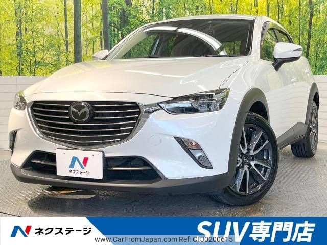 mazda cx-3 2017 -MAZDA--CX-3 6BA-DKEFW--DKEFW-103885---MAZDA--CX-3 6BA-DKEFW--DKEFW-103885- image 1