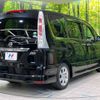 nissan serena 2012 -NISSAN--Serena DBA-FC26--FC26-086120---NISSAN--Serena DBA-FC26--FC26-086120- image 18