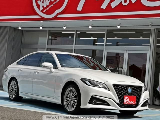 toyota crown 2020 CFJ1713822 image 2
