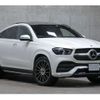 mercedes-benz gle-class 2023 -MERCEDES-BENZ 【姫路 301ﾆ8467】--Benz GLE 3DA-167323--W1N1673232A844356---MERCEDES-BENZ 【姫路 301ﾆ8467】--Benz GLE 3DA-167323--W1N1673232A844356- image 12