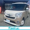 daihatsu move-canbus 2020 -DAIHATSU--Move Canbus 5BA-LA800S--LA800S-1000894---DAIHATSU--Move Canbus 5BA-LA800S--LA800S-1000894- image 1