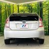 toyota prius 2012 -TOYOTA--Prius DAA-ZVW30--ZVW30-5447795---TOYOTA--Prius DAA-ZVW30--ZVW30-5447795- image 15