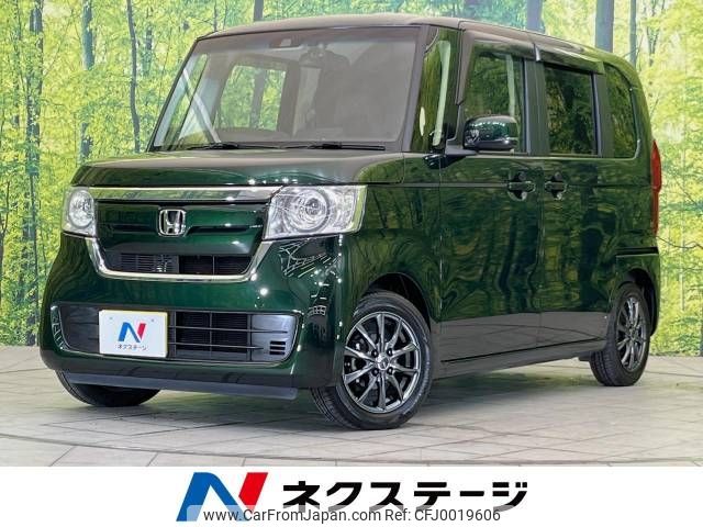 honda n-box 2020 -HONDA--N BOX 6BA-JF3--JF3-1510128---HONDA--N BOX 6BA-JF3--JF3-1510128- image 1