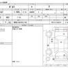 toyota porte 2016 -TOYOTA 【尾張小牧 530ﾋ 645】--Porte DBA-NSP141--NSP141-8044232---TOYOTA 【尾張小牧 530ﾋ 645】--Porte DBA-NSP141--NSP141-8044232- image 3