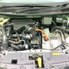 nissan note 2021 -NISSAN--Note 6AA-E13--E13-021720---NISSAN--Note 6AA-E13--E13-021720- image 18