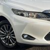toyota harrier-hybrid 2014 quick_quick_AVU65W_AVU65-0008395 image 12