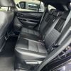 toyota harrier 2018 CFJ1728805 image 18