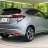 honda vezel 2014 CFJ1446459 image 17