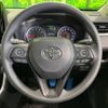 toyota rav4 2019 -TOYOTA--RAV4 6BA-MXAA54--MXAA54-4002326---TOYOTA--RAV4 6BA-MXAA54--MXAA54-4002326- image 9