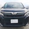 toyota voxy 2020 -TOYOTA--Voxy DBA-ZRR80G--ZRR80-0599093---TOYOTA--Voxy DBA-ZRR80G--ZRR80-0599093- image 2