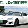 subaru brz 2017 CFJ1564774 image 1