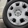 toyota hiace-van 2022 -TOYOTA--Hiace Van 3DF-GDH206V--GDH206-1075223---TOYOTA--Hiace Van 3DF-GDH206V--GDH206-1075223- image 26