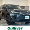toyota harrier 2022 CFJ1721071 image 1