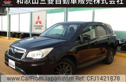 subaru forester 2013 -SUBARU--Forester DBA-SJ5--SJ5-020229---SUBARU--Forester DBA-SJ5--SJ5-020229-