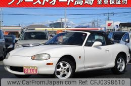 mazda roadster 1998 -MAZDA 【名変中 】--Roadster NB6C--100435---MAZDA 【名変中 】--Roadster NB6C--100435-