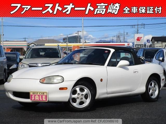 mazda roadster 1998 -MAZDA 【名変中 】--Roadster NB6C--100435---MAZDA 【名変中 】--Roadster NB6C--100435- image 1