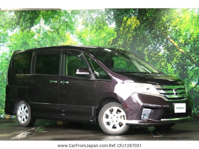 nissan serena 2012 -NISSAN--Serena DBA-FC26--FC26-077682---NISSAN--Serena DBA-FC26--FC26-077682- image 1