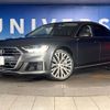 audi a8 2019 -AUDI--Audi A8 AAA-F8CXYF--WAUZZZF89KN017946---AUDI--Audi A8 AAA-F8CXYF--WAUZZZF89KN017946- image 15