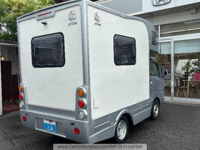 daihatsu hijet-truck 2020 -DAIHATSU 【名変中 】--Hijet Truck S510P--0282301---DAIHATSU 【名変中 】--Hijet Truck S510P--0282301- image 2