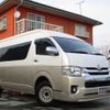 toyota hiace-wagon 2018 -TOYOTA 【福島 300】--Hiace Wagon TRH229W--TRH229W-0011489---TOYOTA 【福島 300】--Hiace Wagon TRH229W--TRH229W-0011489- image 1