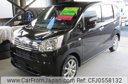 daihatsu move 2019 -DAIHATSU--Move DBA-LA160S--LA160S-2005597---DAIHATSU--Move DBA-LA160S--LA160S-2005597-