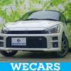 daihatsu copen 2020 quick_quick_3BA-LA400K_LA400K-0042638 image 1