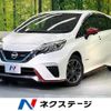nissan note 2017 -NISSAN--Note DAA-HE12--HE12-053980---NISSAN--Note DAA-HE12--HE12-053980- image 1