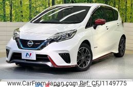 nissan note 2017 -NISSAN--Note DAA-HE12--HE12-053980---NISSAN--Note DAA-HE12--HE12-053980-