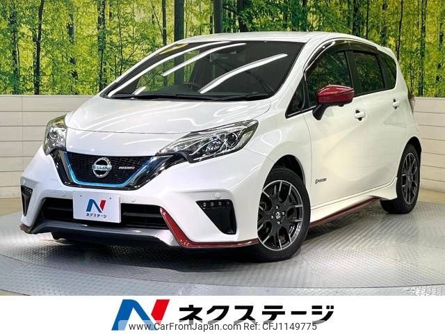nissan note 2017 -NISSAN--Note DAA-HE12--HE12-053980---NISSAN--Note DAA-HE12--HE12-053980- image 1