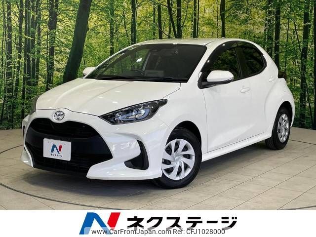toyota yaris 2022 -TOYOTA--Yaris 5BA-MXPA10--MXPA10-2049840---TOYOTA--Yaris 5BA-MXPA10--MXPA10-2049840- image 1