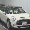 mini mini-others 2018 -BMW 【福島 301ﾆ6790】--BMW Mini XT20--02H18200---BMW 【福島 301ﾆ6790】--BMW Mini XT20--02H18200- image 1