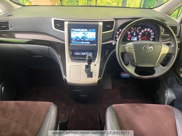 toyota alphard 2013 -TOYOTA--Alphard DBA-ANH20W--ANH20-8302377---TOYOTA--Alphard DBA-ANH20W--ANH20-8302377- image 2