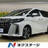 toyota alphard 2022 -TOYOTA--Alphard 3BA-AGH30W--AGH30-0440467---TOYOTA--Alphard 3BA-AGH30W--AGH30-0440467- image 1