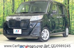 toyota roomy 2020 -TOYOTA--Roomy DBA-M900A--M900A-0432099---TOYOTA--Roomy DBA-M900A--M900A-0432099-