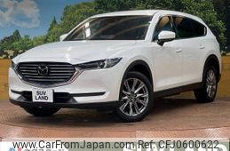 mazda cx-8 2021 -MAZDA--CX-8 6BA-KG5P--KG5P-254639---MAZDA--CX-8 6BA-KG5P--KG5P-254639-