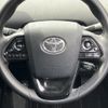 toyota prius 2022 quick_quick_ZVW51_ZVW51-6235790 image 15