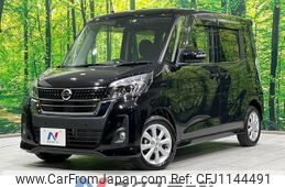 nissan dayz-roox 2019 quick_quick_B21A_B21A-0622229