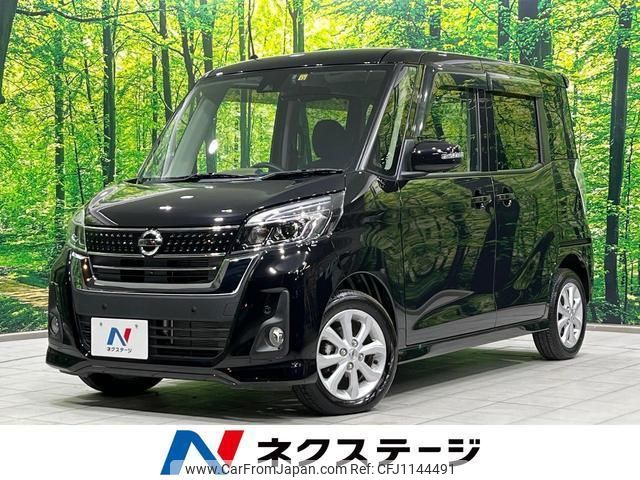 nissan dayz-roox 2019 quick_quick_B21A_B21A-0622229 image 1
