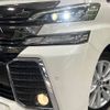 toyota vellfire 2016 -TOYOTA--Vellfire DBA-AGH35W--AGH35-0013930---TOYOTA--Vellfire DBA-AGH35W--AGH35-0013930- image 13