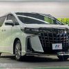 toyota alphard 2020 -TOYOTA--Alphard 3BA-AGH30W--AGH30-0351614---TOYOTA--Alphard 3BA-AGH30W--AGH30-0351614- image 17