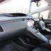 toyota prius 2012 CFJ1587878 image 16