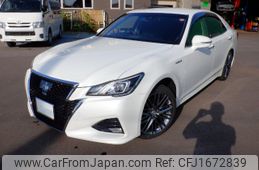 toyota crown 2017 CFJ1672839