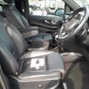 mercedes-benz v-class 2023 CFJ1592013 image 9