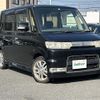 daihatsu tanto 2006 -DAIHATSU--Tanto ABA-L350S--L350S-0195881---DAIHATSU--Tanto ABA-L350S--L350S-0195881- image 17