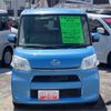 daihatsu tanto 2014 -DAIHATSU--Tanto LA610S--LA610S-0030406---DAIHATSU--Tanto LA610S--LA610S-0030406- image 21