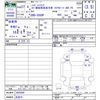 daihatsu hijet-truck 2015 -DAIHATSU 【名変中 】--Hijet Truck S500P--0025066---DAIHATSU 【名変中 】--Hijet Truck S500P--0025066- image 3