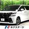 toyota vellfire 2017 -TOYOTA--Vellfire DBA-AGH30W--AGH30-0135775---TOYOTA--Vellfire DBA-AGH30W--AGH30-0135775- image 1