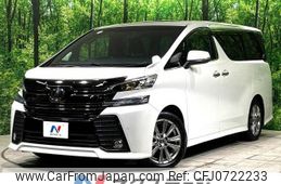 toyota vellfire 2017 -TOYOTA--Vellfire DBA-AGH30W--AGH30-0135775---TOYOTA--Vellfire DBA-AGH30W--AGH30-0135775-